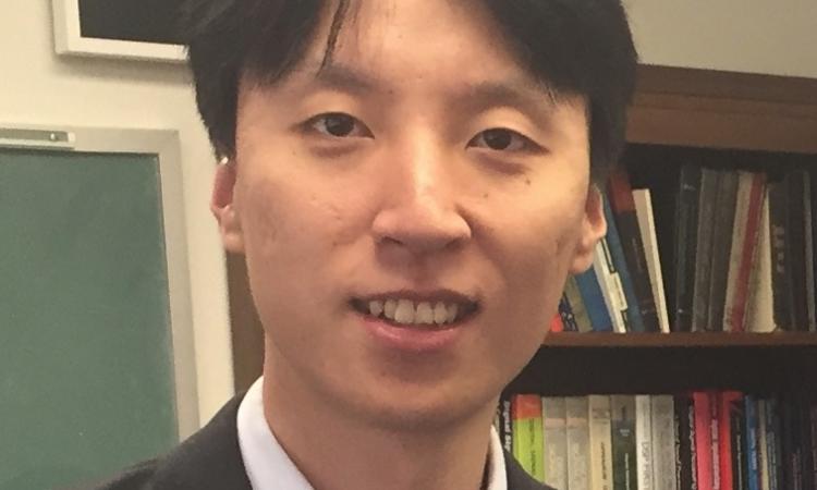 Taiyun Chi