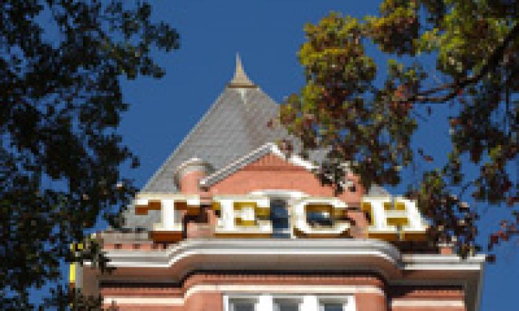 Tech Tower