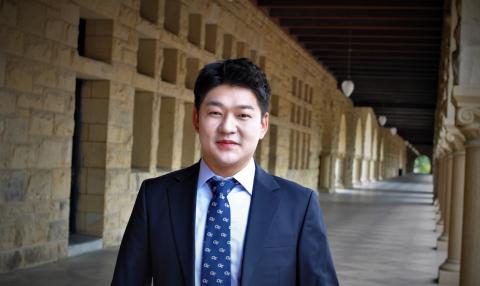Mingu Kim