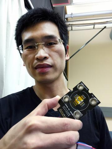 Shoufeng Lan
